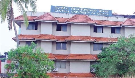 Central University of Kerala, Admission 2023-24 - UniversityNIC