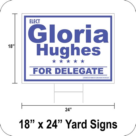 Yard Signs 18" x 24" - American Screen Printing