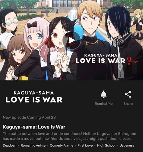 Kaguya-sama Season 2 coming to Netflix in select Southeast Asia ...