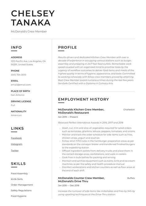 McDonalds Crew Member Resume Sample | Resume, Crew members, Mcdonalds