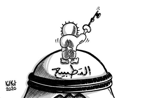 Anniversary of the assassination of cartoonist Naji Al-Ali | Cartoon Movement