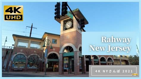 Rahway, New Jersey Walk around NY 2021 4K - YouTube