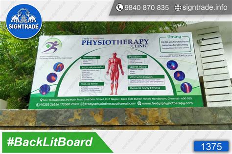 Physiotherapy Clinic - Chennai - SIGNTRADE - Backlit Flex Board - Digital Printing Services in ...