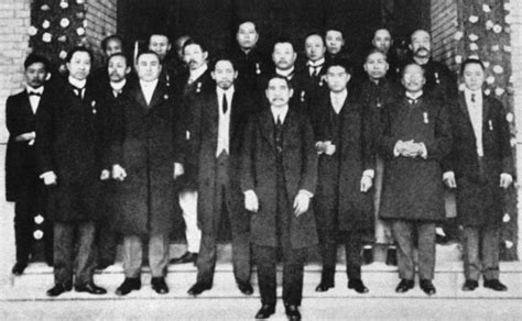 Sun Yat-sen: Chinese democratic revolution forerunner - China.org.cn