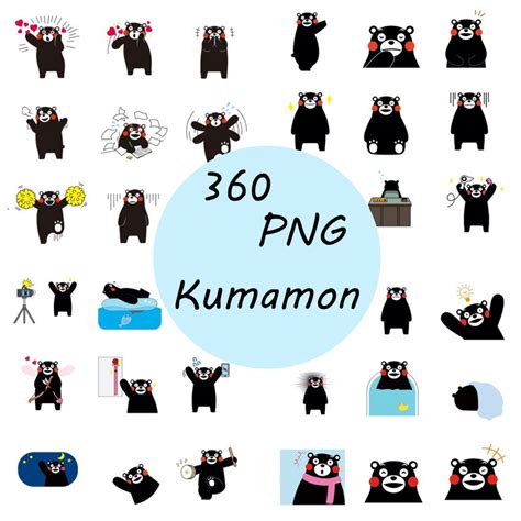 Digital Kumamon Anime Cute Clip Art/sticker/goodnotes/planner - Etsy