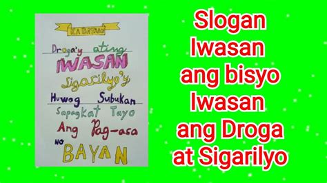 Slogan Tungkol Sa Droga at Sigarilyo - YouTube