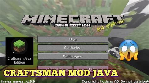 craftsman mod java edition | download craftsman mod java edition - YouTube