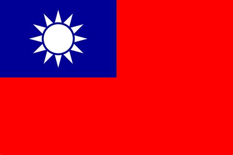 Taiwan - Wikipedia