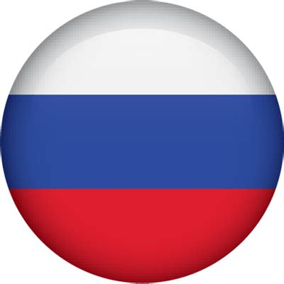 Russian Flag Png Russia Flag Circle Png Png Image Transparent Png | Sexiz Pix