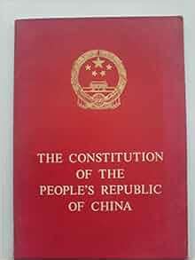 The Constitution of the People's Republic of China: china: Amazon.com: Books