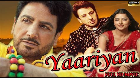 Yaariyan | Full Length Punjabi Movie | Gurdas Maan | Bhumika Chawla | Gulshan Grover | - YouTube