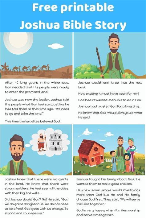 Printable Bible Stories