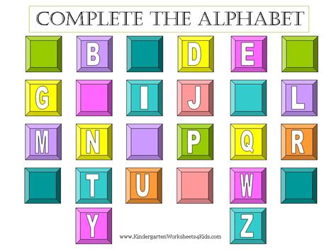 Complete the Alphabet Worksheets