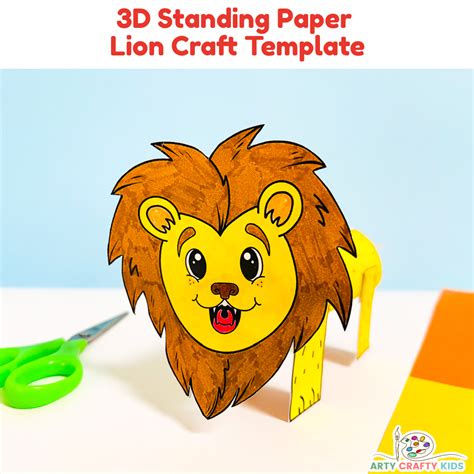 3D Standing Lion Craft Template - Arty Crafty Kids