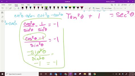 Trig Proof 1 - YouTube