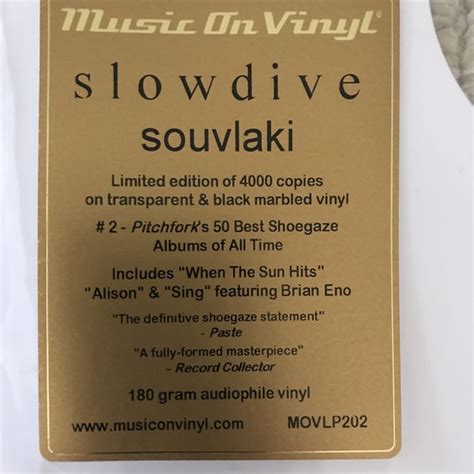 Slowdive - Souvlaki (Limited Edition numbered coloured vinyl) - The Record Centre