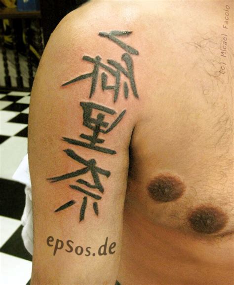 10 Best tattoo design ideas for men | epsos.de