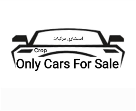 Only cars for sale