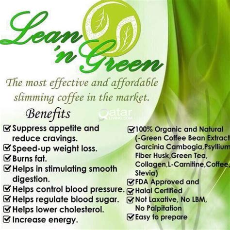 Lean N' Green Slimming Coffee – My Care Kits