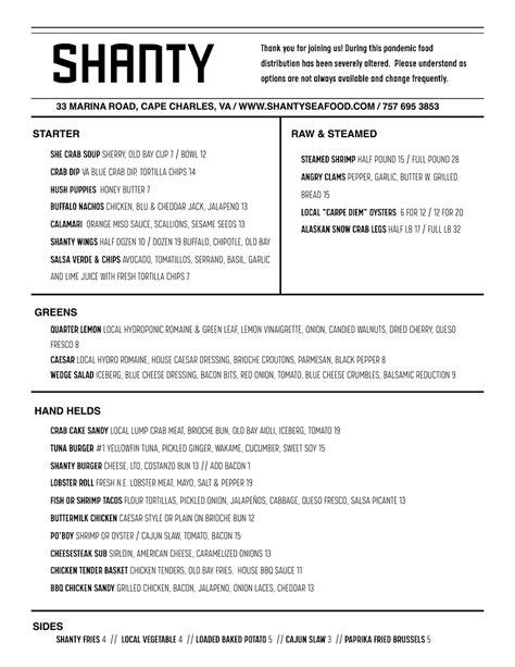 DINE-IN MENU | shanty