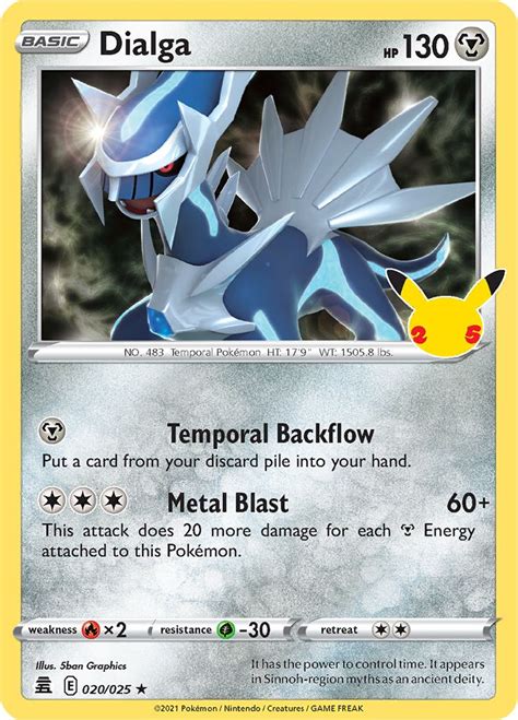 Serebii.net Pokémon Card Database - Celebrations - #20 Dialga