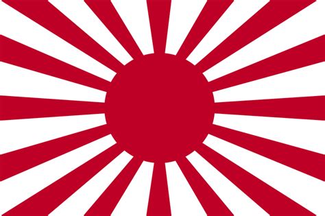 File:War flag of the Imperial Japanese Army.svg - Wikimedia Commons