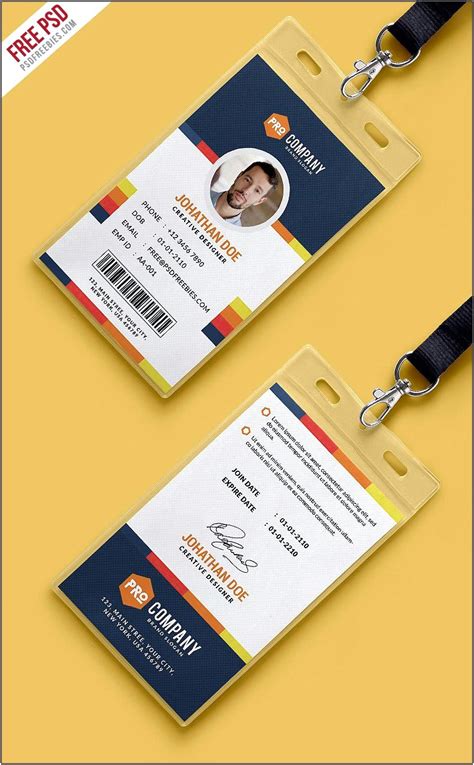 Id Card Template Free Download Photoshop - Printable Templates