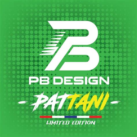 PB Design ปัตตานี