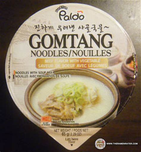 #568: Paldo Gomtang Noodles Beef Flavor With Vegetable - The Ramen Rater