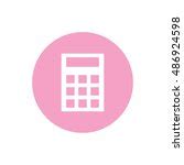 Calculator Pink Clipart Free Stock Photo - Public Domain Pictures