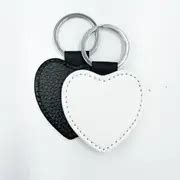 Pu Leather Keychain Handmade Birthday Gift Diy Sublimate - Temu