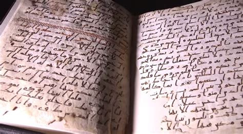 World's oldest Quran: Prophet Muhammad-era manuscript found at ...