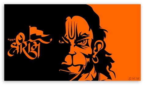 Jai Shree Ram Hanuman Ultra HD Wallpaper for 4K UHD TV & Desktop