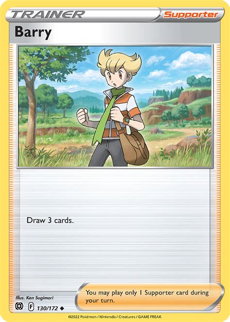 Barry Brilliant Stars Pokemon Card | Pikawiz