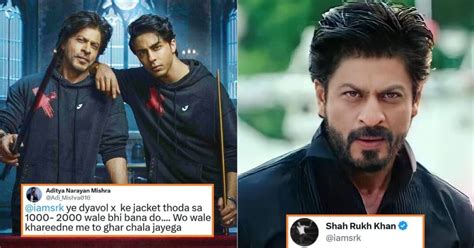 SRK Gives Hilarious Response To Fan Who Complains About Aryan Khan's ...