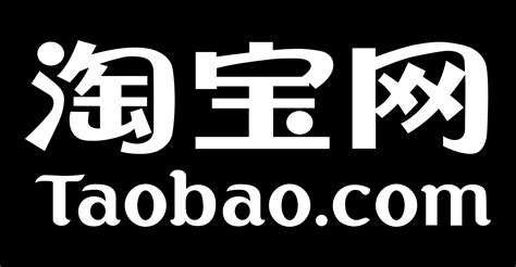 Taobao Logo - LogoDix