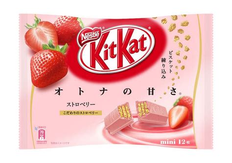 Kit Kat Strawberry [130g]-Japan | Plus Candy