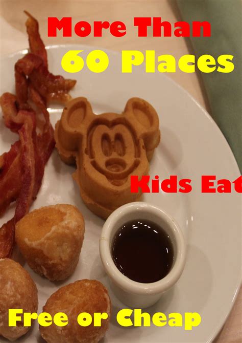 Kids Eat FREE locations | Kids eat free, Eat free, Kid friendly meals