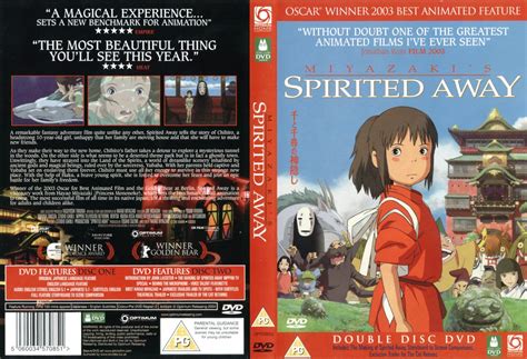 Spirited Away (2001) | Movie Poster and DVD Cover Art