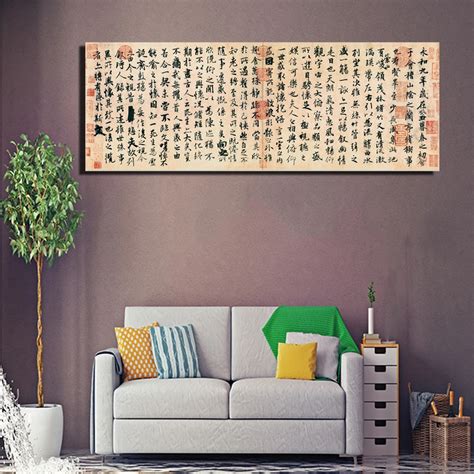 Chinese Traditional Calligraphy Paintings Bed Room Calligrapher Xizhi Wang Orchid Pavilion Art ...