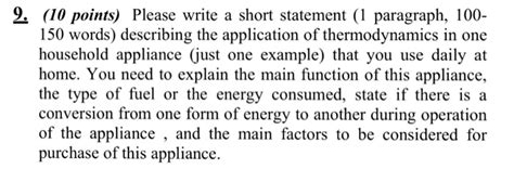 Solved Write a short statement (1 paragraph, 100-150 words) | Chegg.com