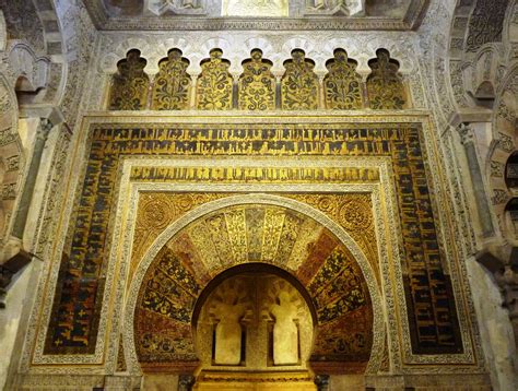 Mezquita-Catedral de Córdoba | Mosque–cathedral of córdoba, Cathedral ...