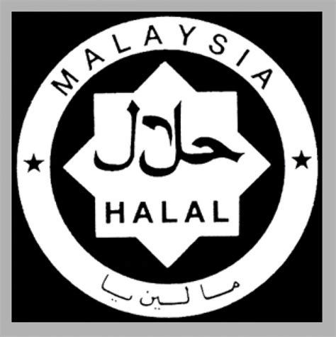 Logo Halal Jakim Yang Sah Indonesia Iktiraf Logo Halal Jakim Rofiastre ...