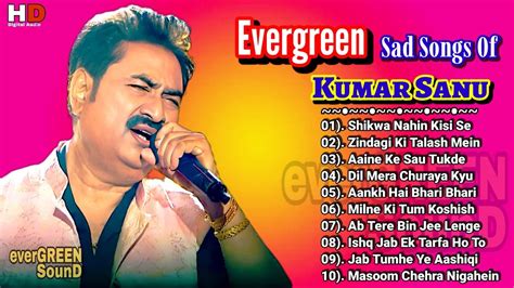 Evergreen Sad Songs Of Kumar Sanu, Hit Of Alka Yagnik, Best of kumar ...