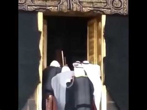 Inside Kaaba During the Open Door - YouTube