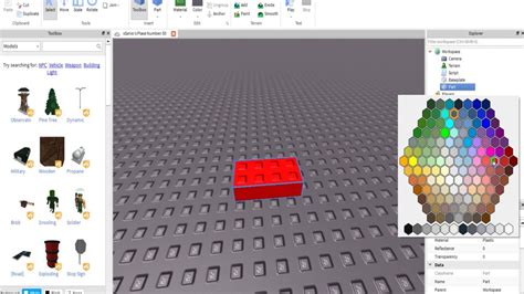 How To Make A Lava Block Tutorial Roblox Youtube - Chemical X Roblox