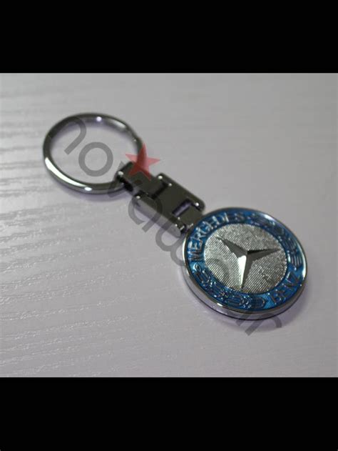 Mercedes-Benz Keychain Lux-Mercedes AMG Merchandise