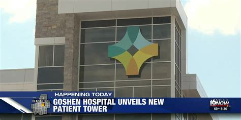 Goshen Hospital unveils their new patient tower