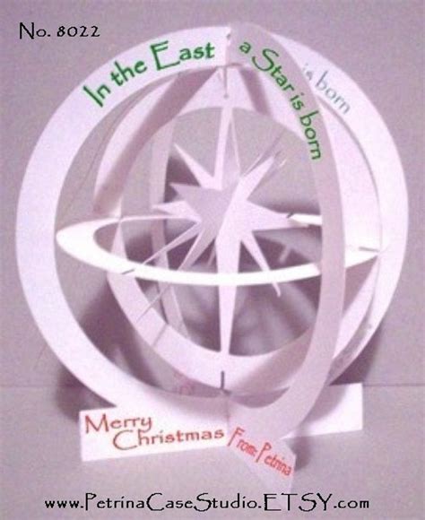 Moravian Christmas Star Ornament Paper Cut Popup Card LG in - Etsy