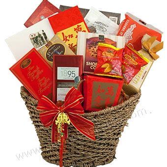 Good Fortune Chinese New Year gift basket | Chinese new year gifts, Chinese gifts, Raffle baskets